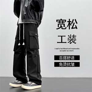 机能工装裤子加绒潮牌宽松休闲长裤JRK720常规特批33加绒特批43图片