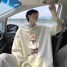杏色