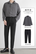 套装秋季九分西裤男青年宽松韩版休闲长裤免烫抗皱长袖衬衫两件套，男装衬衫，星座505-2（原电商A260-1)