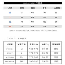 B225-K2266-P73-X98-水洗美式白色脏染裤复古，男装休闲裤，电商B225