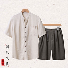 麻本衣+深灰裤