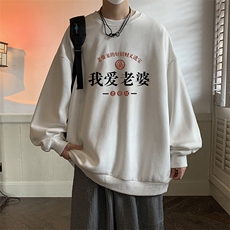 米白色