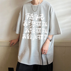 灰色