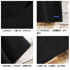 YT26202-P30亚短袖t恤男大码五分袖男宽松七分袖砖墙挂拍，男装T恤，电商A040A