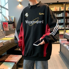 卫衣男潮牌秋春秋季2023新款时尚潮牌刺绣男士长袖上衣WY083-P45，男装卫衣，星座308B-1
