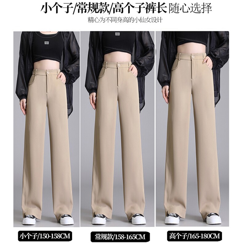 窄版西装阔腿裤女夏季冰丝宽松直筒香蕉裤开叉裤子女小个子,女装休闲裤,云美莎专业女裤-全店现货