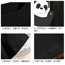 DX17159-P20纯短袖t恤男大码半袖打底衫宽松体恤衫砖墙挂拍，男装T恤，电商A040A