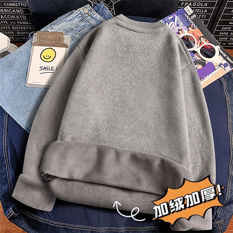 圆领毛衣男加绒加厚一体绒卫衣秋冬季保暖毛线针织衫7037-P28,男装针织衫/毛衣,星座1706