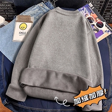 圆领毛衣男加绒加厚一体绒卫衣秋冬季保暖毛线针织衫7037-P28，男装针织衫/毛衣，星座1706
