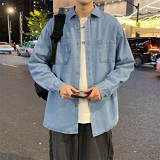 浅蓝