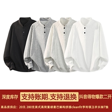 抖音得物品质美式高街重磅曼巴棉拼接cleanfit亨利领卫衣长袖T恤，男装T恤，电商A486