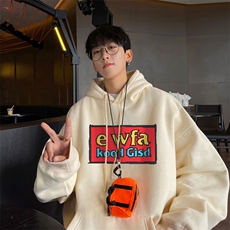 杏色