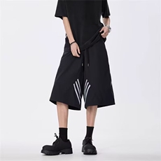 2025新款宽松休闲裤男韩版潮流百搭裤子夏季薄款坠感阔腿拖地长裤，男装牛仔裤，四季星座505