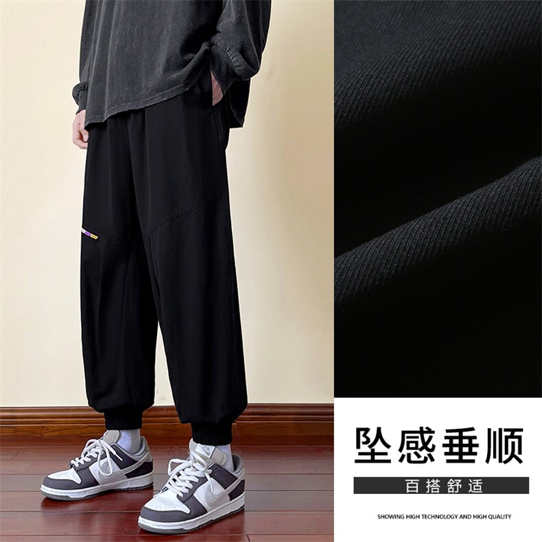 显高2023秋冬上新运动休闲舒适百搭简约风休闲裤  K616-特批35图片