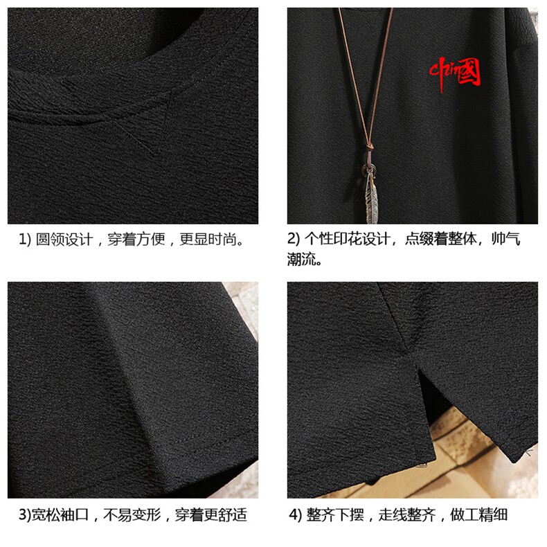 Q11276-P30春夏季七分袖t恤男大码五分袖男短袖中袖砖墙挂拍,男装T恤,电商A040A