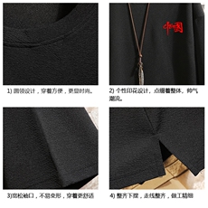 Q11276-P30春夏季七分袖t恤男大码五分袖男短袖中袖砖墙挂拍，男装T恤，电商A040A