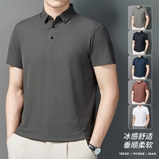 夏季新款无痕短袖Polo衫冰丝锦氨T恤HS1166-P38，男装T恤，星座1206（原A206）