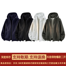抖音得物高品质二开25秋冬美式重磅宽松结构设计连帽卫衣外套W78，男装卫衣，电商A486-1