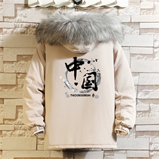 灰色