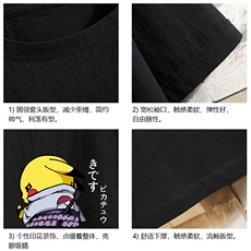 YT26036-P30亚麻短袖t恤男大码五分袖男宽松七分袖砖墙挂拍，男装T恤，电商A040A