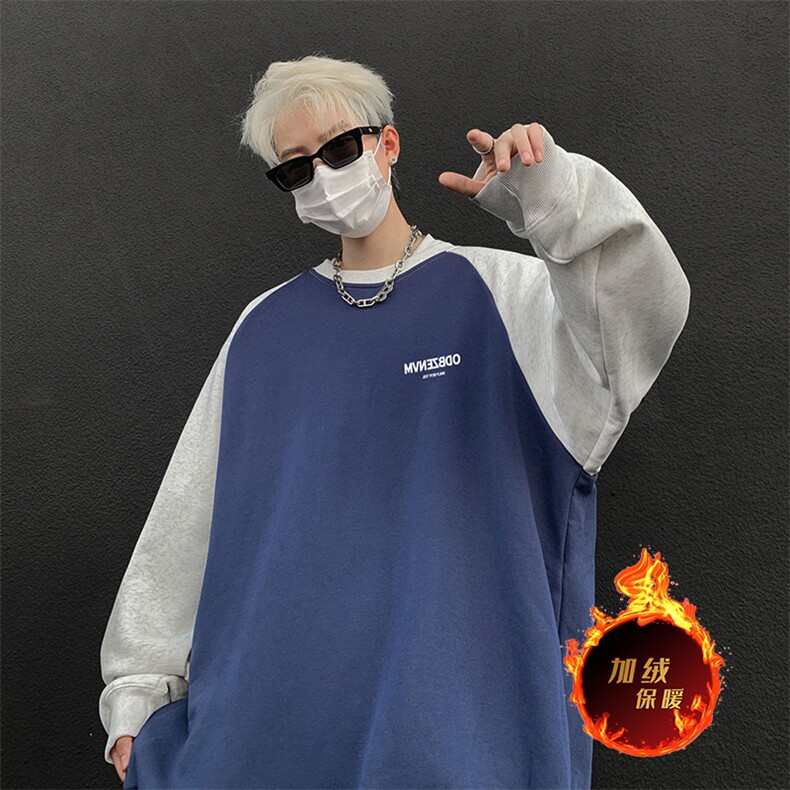 抖音得物高品质重磅二开全棉阔版支持退换360克插肩圆领卫衣0104，男装卫衣，电商A486