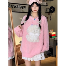 美式复古毛绒提花毛衣女秋冬新款软糯加厚慵懒宽松上衣M6150，男装针织衫/毛衣，星座1116A（原606A-3）