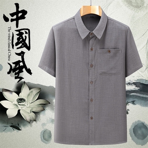风唐装夏季男中年棉麻套装中老年风亚麻短袖T恤YD971-P68图片