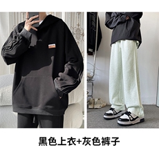 黑色上衣+灰色裤子