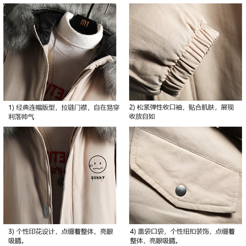 MM48072-P130冬季大毛领棉衣男士大码加厚棉袄男棉服网格,男装棉衣,电商A040A
