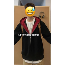 重磅高品质硬挺boxy26春装美式高街结构撞色拼接连帽卫衣开衫外套，女装短外套，电商A486