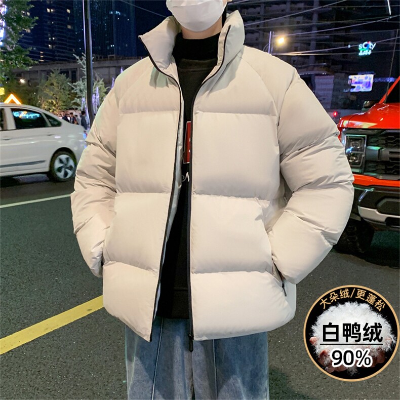 Y2391-P148M-7XL冬季大码90白鸭绒羽绒服面包服控198,男装羽绒服,星座109