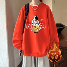 红色加绒款