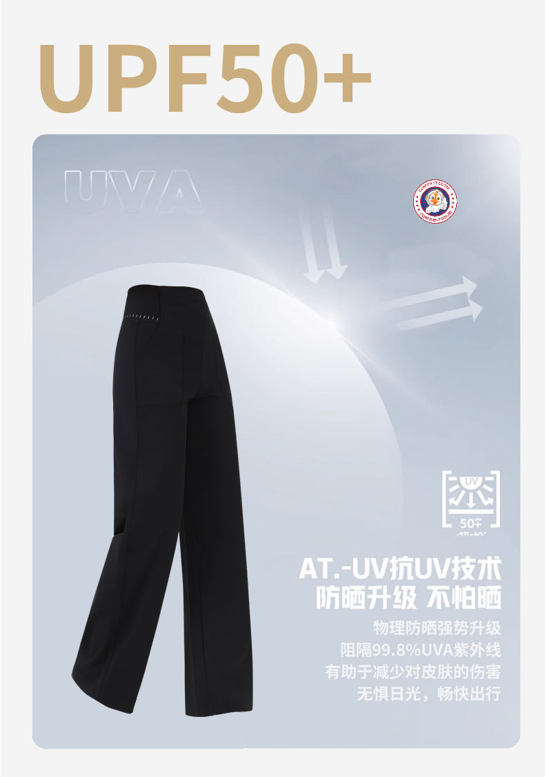 2025年夏季百搭长裤直筒裤中腰直筒型松紧开启小红盒魔腰时代,女装休闲裤,雅鹿