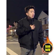 现货秋冬季美拉德立领飞行立领夹克boxy廓形棉衣高街加厚加棉外套，男装夹克，电商A486-1