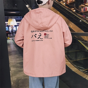 2021新款港风男士八元绣花单款夹克宽松连帽卫衣504-W701-P50图片
