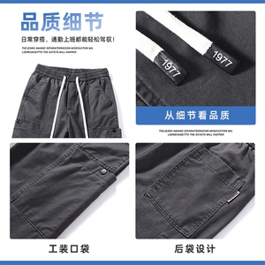 纯棉休闲裤男夏季新款宽松直筒工装运动裤阔腿工装裤子Z2345-P50图片