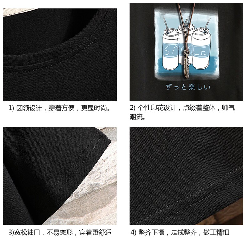 DX17148-P20纯短袖t恤男大码半袖打底衫宽松体恤衫砖墙挂拍,男装T恤,电商A040A