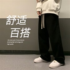潮流拖地灯芯绒聚酯纤维1008-特批35，男装休闲裤，星座718-1