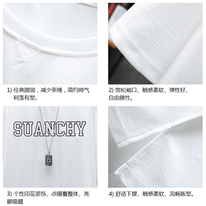 Q11229-P30春夏季七分袖t恤男大码五分袖男短袖中袖展架,男装T恤,电商A040A