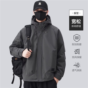1506-1/ME999加棉1/P74男户外棉衣连帽休闲防水防污防油纯色外套图片
