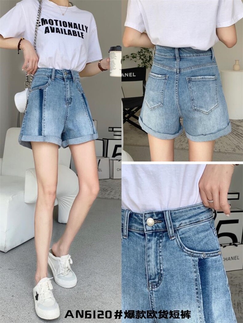 百搭牛仔短裤，其它，臣己
