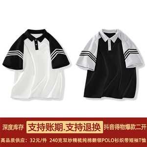 得物抖音高品质二开240克纯棉美式翻领POLO衫潮牌织带短袖T恤图片