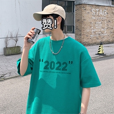 ！2023夏季男士华夫格短袖T恤潮流情侣半袖TXH211P25，男装T恤，电商B220