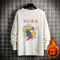 白色加绒款