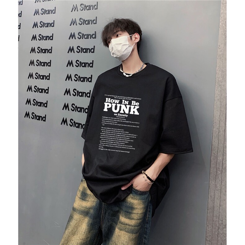 2024暴款超高点击率重磅短袖上款就出单-D328A-TX0048特批22-控39，男装T恤，电商D328A（原310B-3）