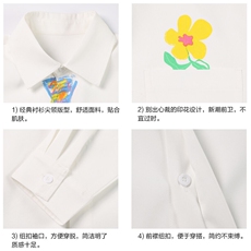 2026春季新款港风白底大码学院风短袖衬衫M-5XHC25360-特P35，男装T恤，电商A022