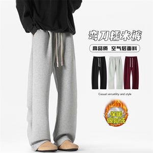 特批P55无差价冬空气层糯米弯刀裤男加绒cleanfit长裤K1687J加绒图片