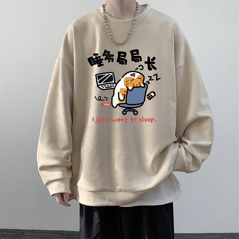 麂皮绒卫衣男大码重磅长袖t恤男JW81447-P35加绒款P45,男装T恤,电商A040