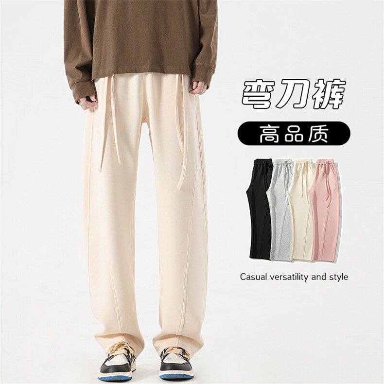 特批P50无差价新款高品质糯米裤男休闲弯刀裤拖地直筒长裤K1180图片