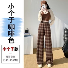 咖啡色小个子